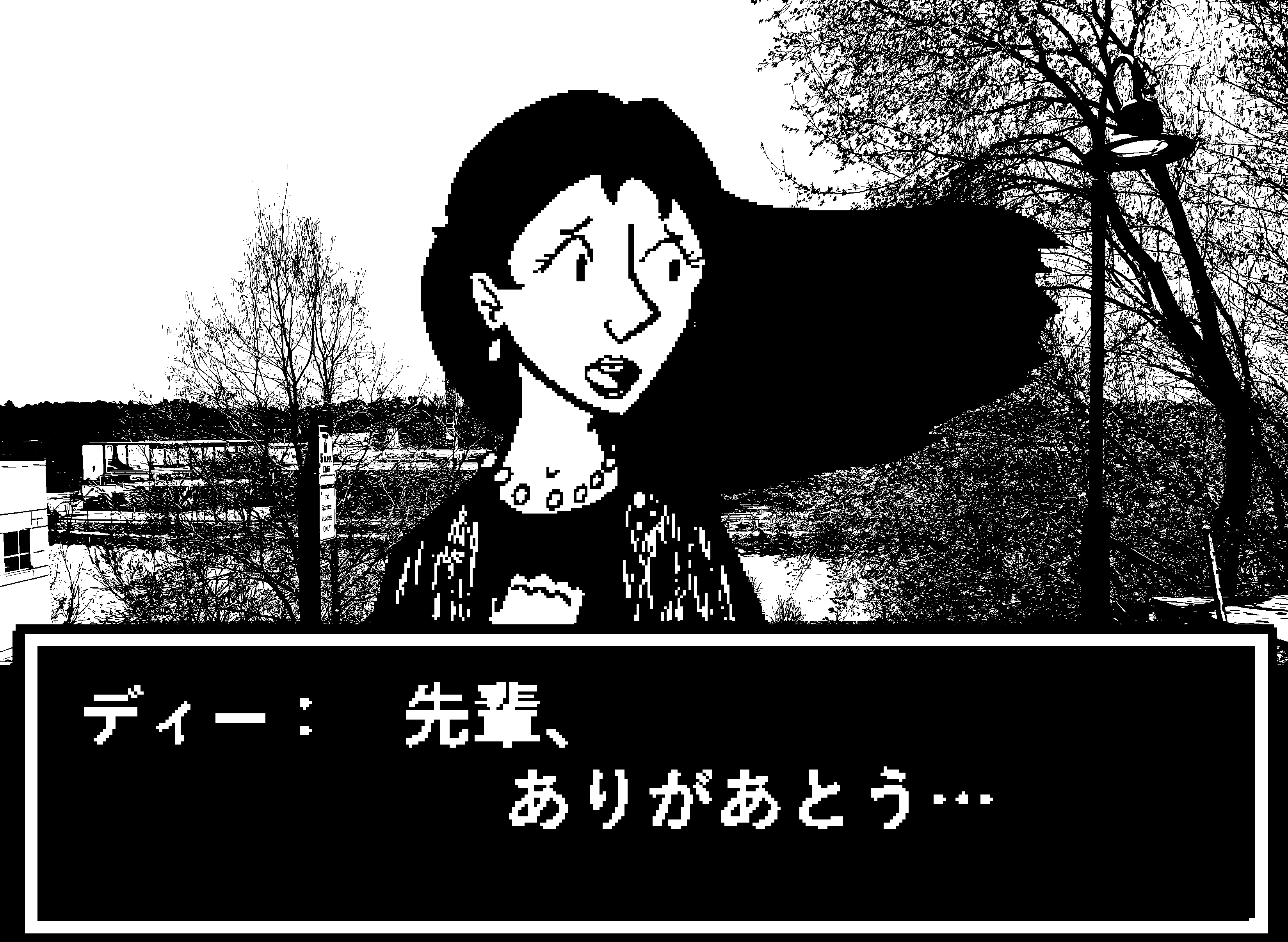 hi Ran!